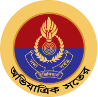 Logo 11