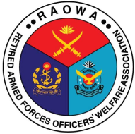 Logo 14